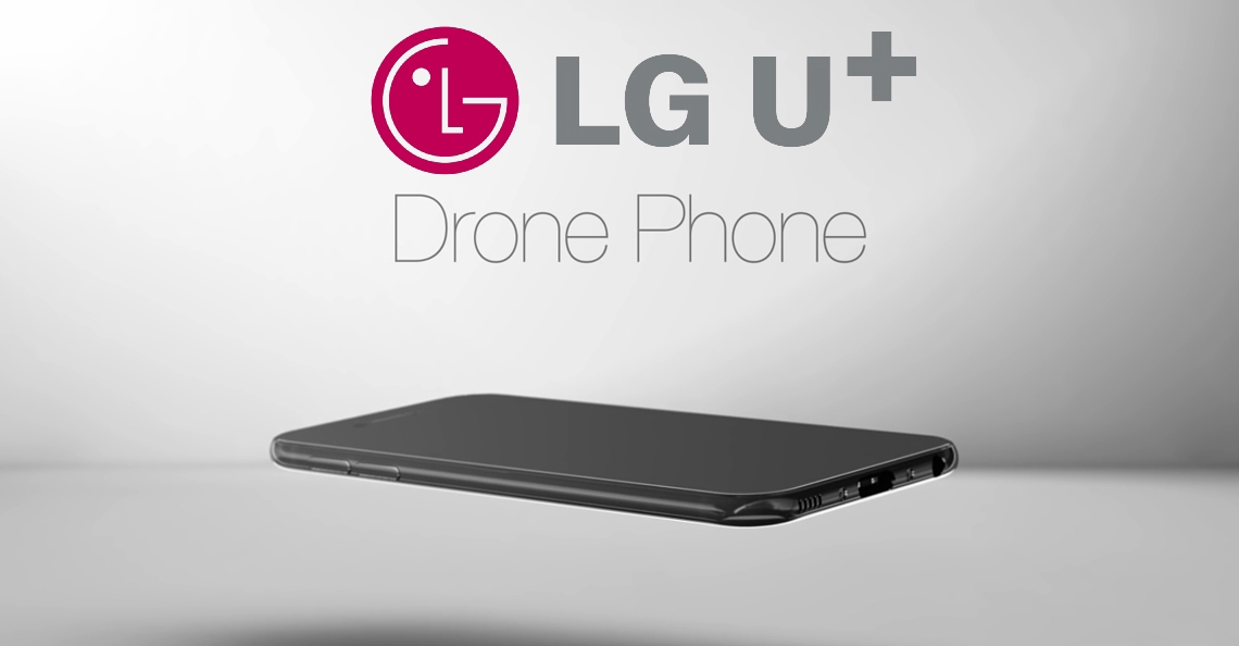 1482231109-lg-u-plus-drone-phone-concept-2016.jpg