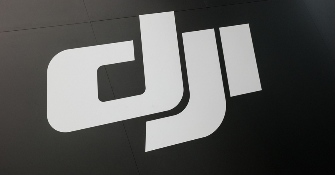 1508241550-dji-logo.jpg